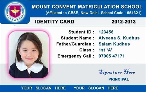 dmu student id card